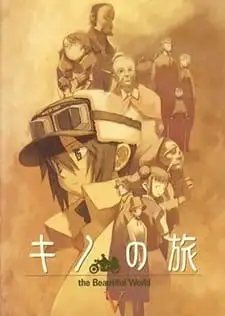 Kino's Journey (2003)